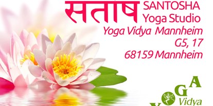 Yogakurs - Kurse mit Förderung durch Krankenkassen - Mannheim - Santosha Yoga Studio - Yoga Vidya Mannheim