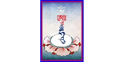 Yogakurs - Yogastil: Anderes - Bad Fischau - Tibetisches Yoga - Tsa Lung 