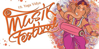 Yogakurs - Räumlichkeiten: Weiterbildungszentrum - Yoga Vidya Musikfestival 9.-12.5.2024