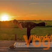 Yoga - Im Sommer auch Kurse unter freiem Himmel zum Sonnenuntergang. - Claudia Siems
