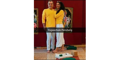 Yogakurs - vorhandenes Yogazubehör: Yogagurte - Bichl (Landkreis Bad Tölz-Wolfratshausen) - Yogagarten / Yogaschule Penzberg Bernhard und Christine Götzl