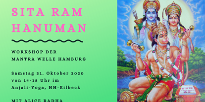Yogakurs - Kurssprache: Englisch - Hamburg - Sita Ram Mantra Workshop in Hamburg am 31. Oktober - Alice Radha Yoga