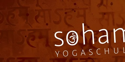 Yoga course - Hockenheim - https://scontent.xx.fbcdn.net/hphotos-xfp1/t31.0-8/s720x720/621455_125907824225275_971679991_o.jpg - Yogaschule Soham
