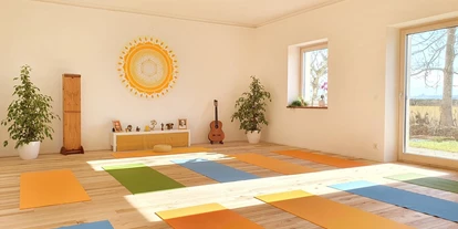 Yoga course - vorhandenes Yogazubehör: Meditationshocker - Salzburg - Seenland - Yoga Vidya Seekirchen 