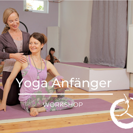 Yoga: Yoga Anfänger Workshop am 16.2.20 - ZEN-TO-GO Yoga