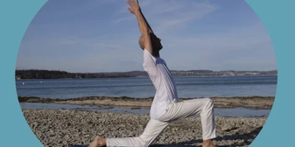 Yogakurs - Art der Yogakurse: Probestunde möglich - Bottighofen - Akhanda Yoga -  Hatha Yoga in Kreuzlingen