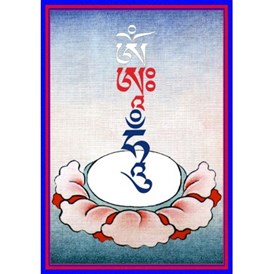 Yoga: Tibetisches Yoga - Tsa Lung 