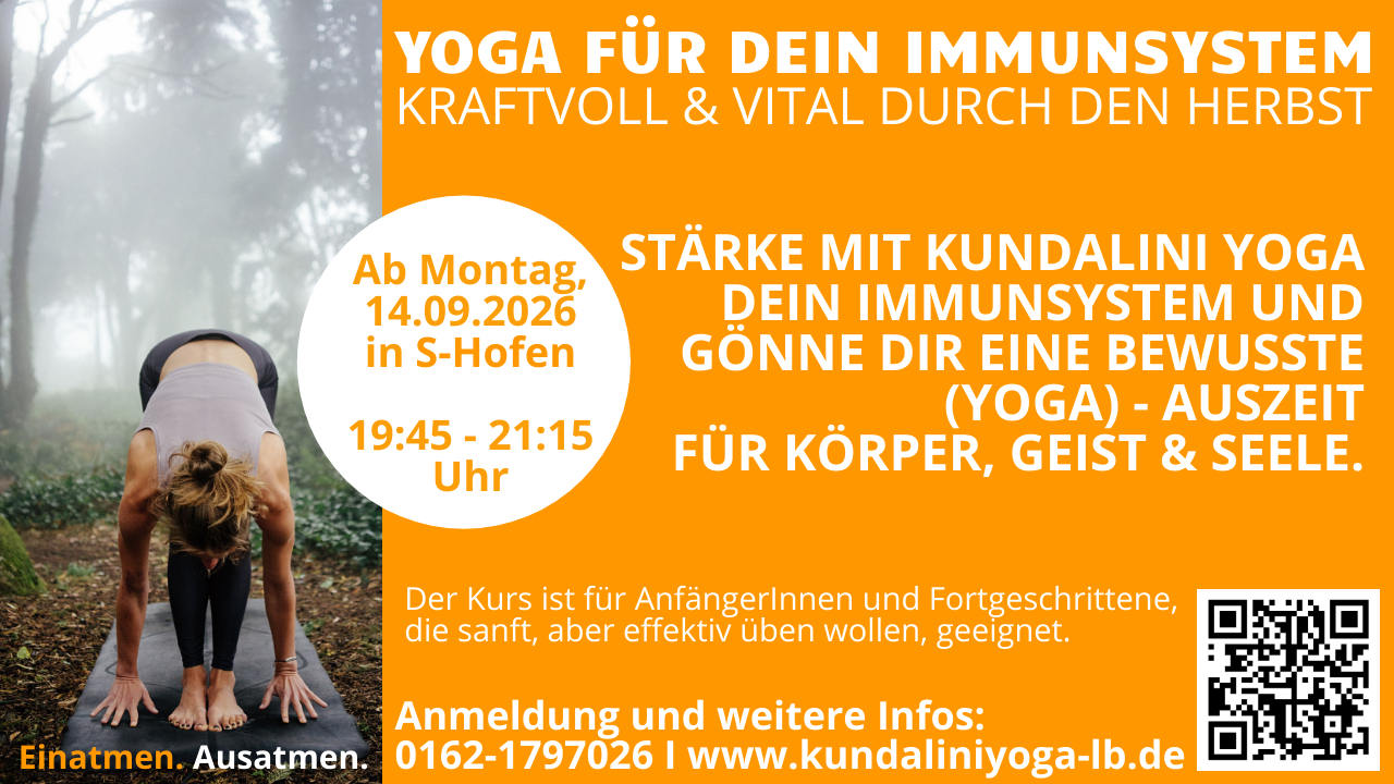 Yoga course - Baden-Württemberg - Bildquelle: pexels doarklimova - Dein Immunsystem mit Yoga im Herbst stärken - S-Hofen 19:45 Uhr