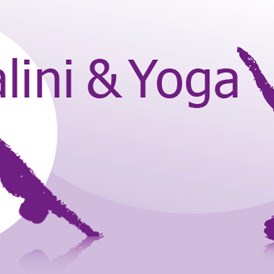 Yoga: Header/ Logo - Kundlalini Yoga mit Christiane
