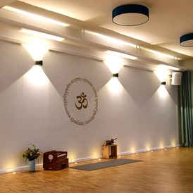 Yoga: Yogaraum - Sangha Yoga Lübeck