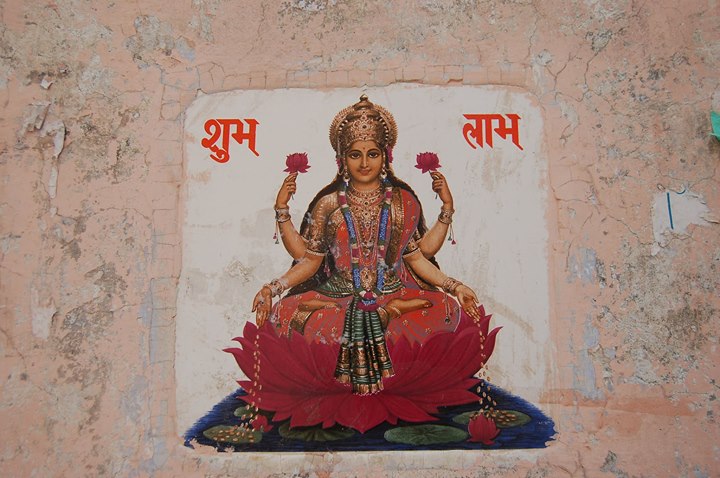 Yoga: https://scontent.xx.fbcdn.net/hphotos-xap1/t31.0-8/q87/s720x720/904701_587445704679628_2107956754_o.jpg - YOGAULY -Yoga Zentrum Herxheim