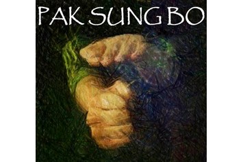 Yoga: Pak Sung Bo
